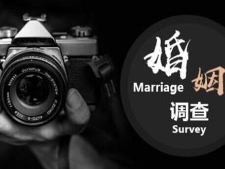成都婚外出轨算犯法吗
